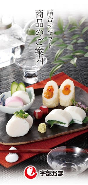pamphlet_202209.jpg