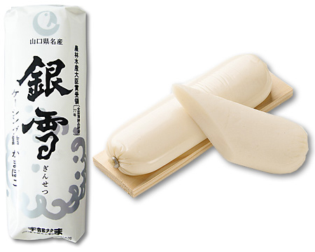 商品紹介 山口名産かまぼこ 宇部かまぼこ｜宇部蒲鉾株式会社